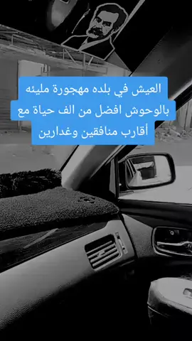 #فعلاً 