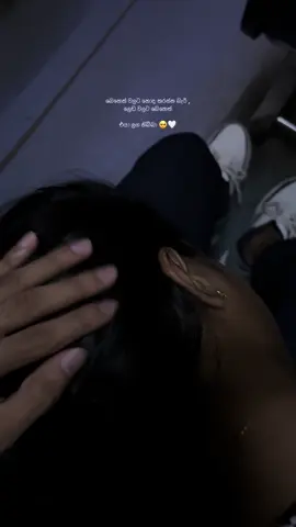 🥺🤍 #foryou #foryoupage #fyp #onemillionaudition #Love #trending #viral @JustMano 🧿💙 