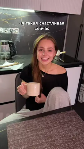 мы?тгк линаива @lunegovakatya 