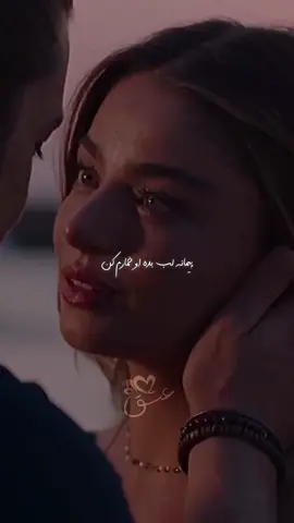 عاشقانه ترین آهنگ ها داخل پیج فالو کنید دوستان ❤️ #عاشقانه #افغانی #موزیک #top #foruyou #edit #viras #نوستالژی 