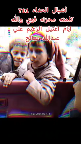 نشوف الترند الجديد اكسبلور 🔃🔥