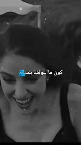 #تصميم_فيديوهات🎶🎤🎬 #تصميم_فيديوهات🎶🎤🎬 ❤️❤️❤️🐻