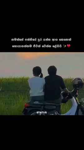 😊💕#viral #shorts #foryou #tranding #fyvpシ 