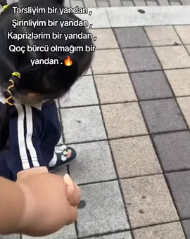 #anılar 