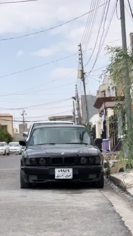 ماشالله له قوه تي خؤي بيزاره چاوه روان بن❤️