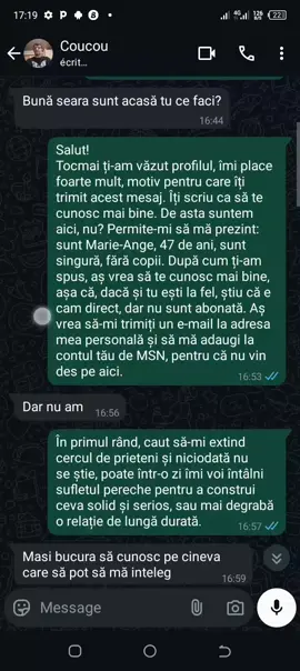 #amou225 