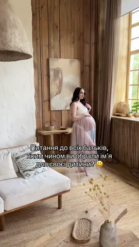Скажу чесно, особисто ми з хлопцем вже думали тягнути жребінь 😂😭  . . . #pregnant🤰 #triplets #tripletspregnancy #baby #ukraine🇺🇦 #ua #україна #bayraktar #girls #kyiv #трійнята #fyp #memes #funny 