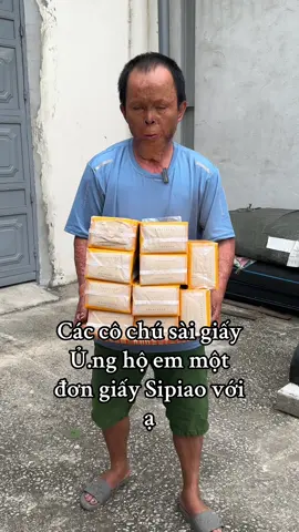 Combo 10 bịch giấy Sipiao treo tường ạ. Em ơn cô chú nhiều ạ #giayansipiao #sipiao #xuhuong 