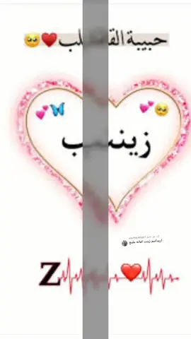 الرد على @user98415801 