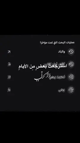 سويت ع قُصصي المفضلة.  ْ #fffffffffffyyyyyyyyyyypppppppppppp #fyppppppppppppppppppppppp #fypシ゚ #zodiac #viral #efectoboomerang #CapCut #واتباديات #واتباد #واتباديون #واتباديات #روايات #روايات #ترند #ارض_الخناجر #ايلول #قصص 