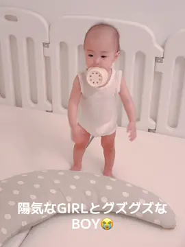 思い通りにならないとすぐにグズるBOY😭成長だけど、そんな寛大な心はないので、力も強いし、BOYに悩まされる日々😭 男の子って大変過ぎる😰 #3つ子 #3つ子のいる生活 #1歳4ヶ月 #赤ちゃんのいる生活 #仲良し兄妹 