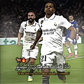 تأثير رونالدو🐐🔥✨️. #تيم_الحراري🇱🇾 #تيم_أيكونز #درافن⚜️ #ترند #إكسبلورر #تيم_ملوك_العالم #تيم_الدون🇵🇹 #team_middle_knights🇱🇾🤍 #تصميم_فيديوهات🎶🎤🎬 #cristianoronaldo 
