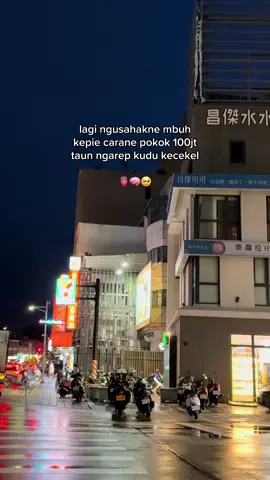 pait e ng rantauan mugo dadi manise ng kampung halaman😇 #🇹🇼🇲🇨 