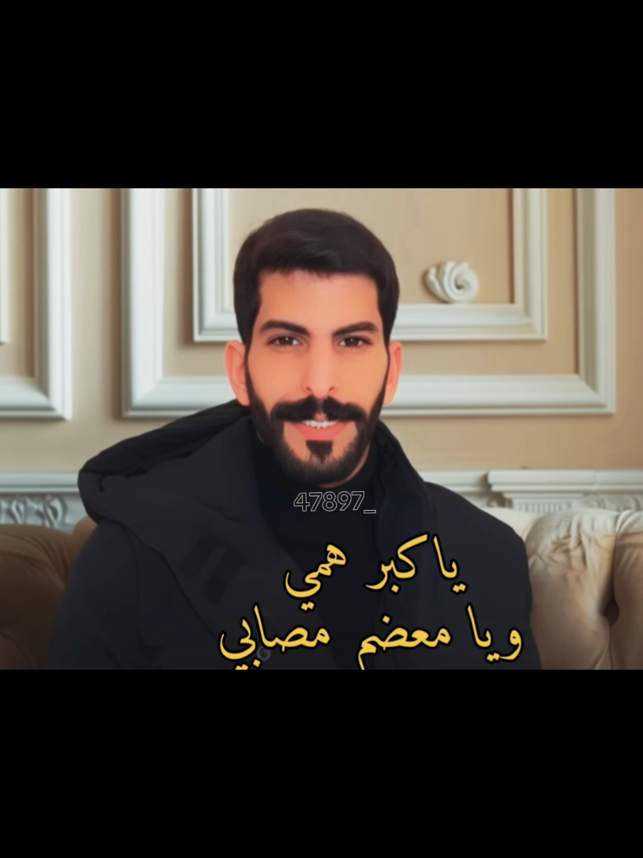 سعود صليلي-من عيون ناس 🥀🥺من أجمل اغاني قريبه علي قلبي #سعود_الصليلي #فانز_سعود_الصليلي 