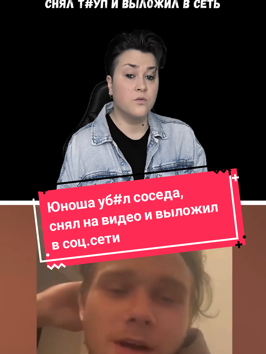#новости #новостилатвии #latvijaszinas #latvija #latvija🇱🇻 #kriminalalatvija #криминал #degpunktā #рекомендации 