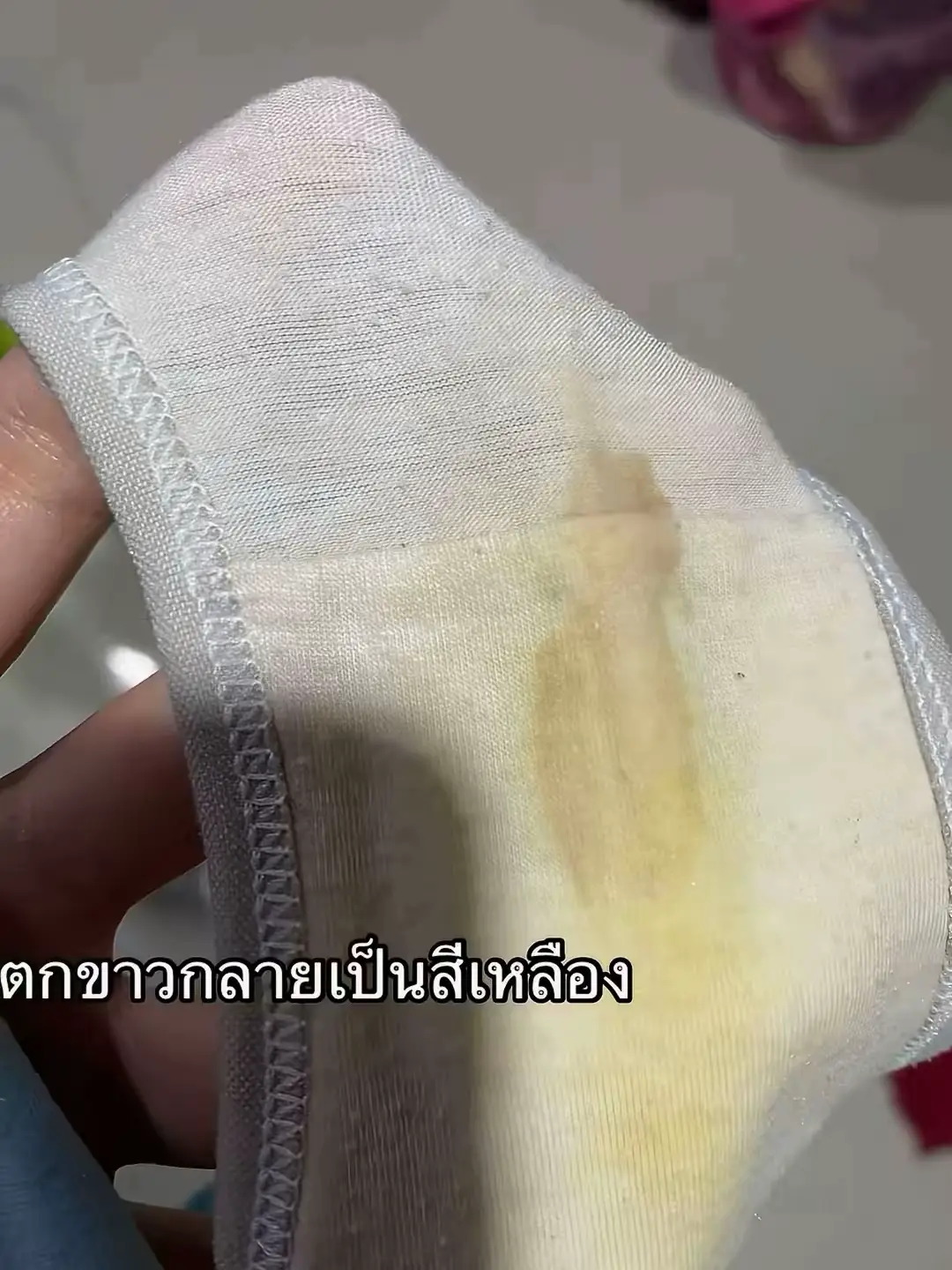 #พรีไบโอติก #โพรไบโอติก #ดูแลตัวเอง 