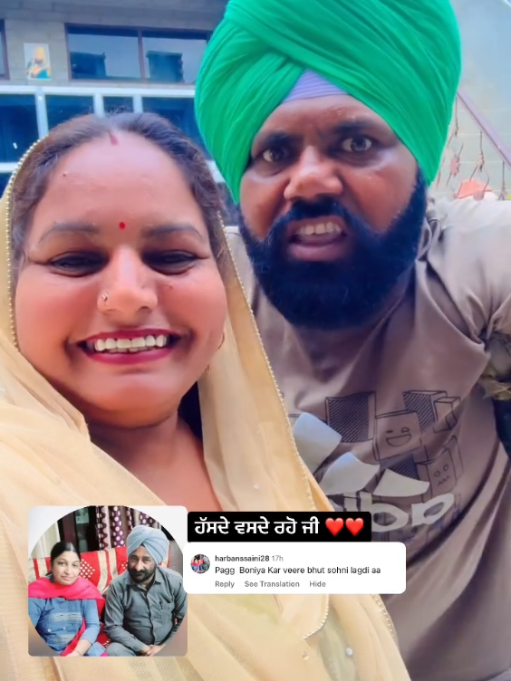 Thanks For Positive Comment 🙏❤️🥰🫶😍😘 #punjabisong #punjab #viral #newyork #tik #tiktok #trending #trend #punjabi #reels #punjabitiktok #shorts #instagram #fans #usa #song 