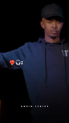 Nafyahay Tani Maaha Gare💔🥺 .. #ameinlyrics #qamar_sugaani #najmanashaad #somalilyrics #roodakayf #maxamedmaame #heescusub 