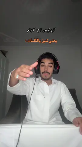 #مالي_خلق_احط_هاشتاقات 