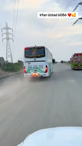 #4star #6060 #veiws #viralvideo #4starbuse @Malik Shoaib Iqbal 6060 @سنبل پٹھان @FAIZEE😘💓7272_💕 @ملک اکرام مرکھال❤️🥀 @Malik__Adnan @عدنان خان دانی 