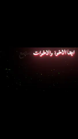 جزء 1| #قرأن #المنشاوي #قناه_المجد #للقرآن_الكريم 