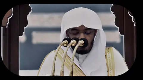 إمام الحرم المكِّيِّ؛ فضيلة الشيخ د. #ياسر الدوسري  يحثُّ المسلمين، ويذكرهم  بحديث الرسول ﷺ. خطبة عيد الأضحى ١٠ ذو الحجة ١٤٤٤هـ. #islamic_video #tiktok 