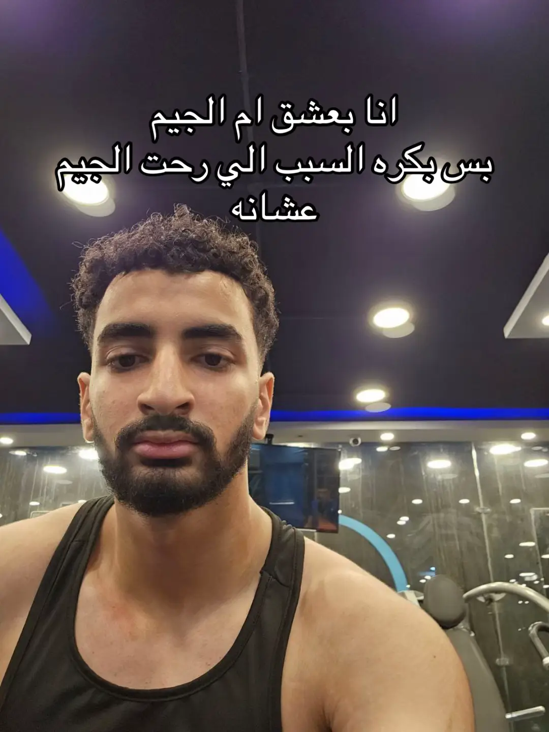 #gym #berserk 