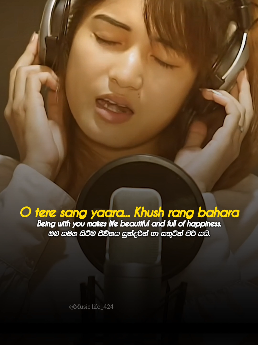I don't want to live without you anymore❤🥹 #tere_sang_yaara #Biva_Jamatia #music#fyp#viral#fmusicoryou#lyrics#musiclife424#foryoupage#trending#goviral#2025_new_song#status#sinhala_status#Love#like#fypviral#page#english_translation#song_english_translation#srilanka#india_song_english_translation#sinhala_translation#love_song#srilankan_tik_tok#India#music_life_page_sri_lanka#reverb#slowedsongs#Most_viral_video 