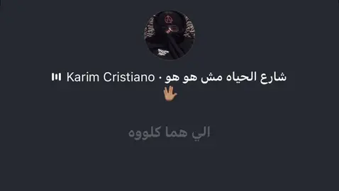 ي الف خساره ع خيري الهوما كلوه 😉🖖🏽 ‏#fyp #fyp #foryoupag #foryourepage #viral_video #explorepag #edit #تصميم_فيديوهات🎶🎤🎬 #تصميمي #حالات_واتس #حالات_واتس_اب 