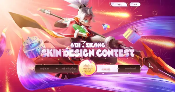 မပျော်တော့ပူးး...#mlbb #skindesigncontest #zilong #fyp #photo 