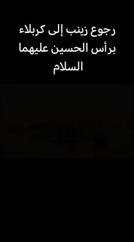 #الرادود مرتضى الثرواني #الشيخ_احمد_الوائلي_رحمه_الله #منشد_العراق#وجيهاً_بالحُسين #باسم_الكربلائي#الامام_محمد_الباقر 