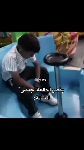 #viral #explore #رياكشن #الحالة #الشعب_الصيني_ماله_حل😂😂 