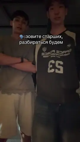 тгк максимсвэг09 #максимсвэг09 #рекомендации #рек 