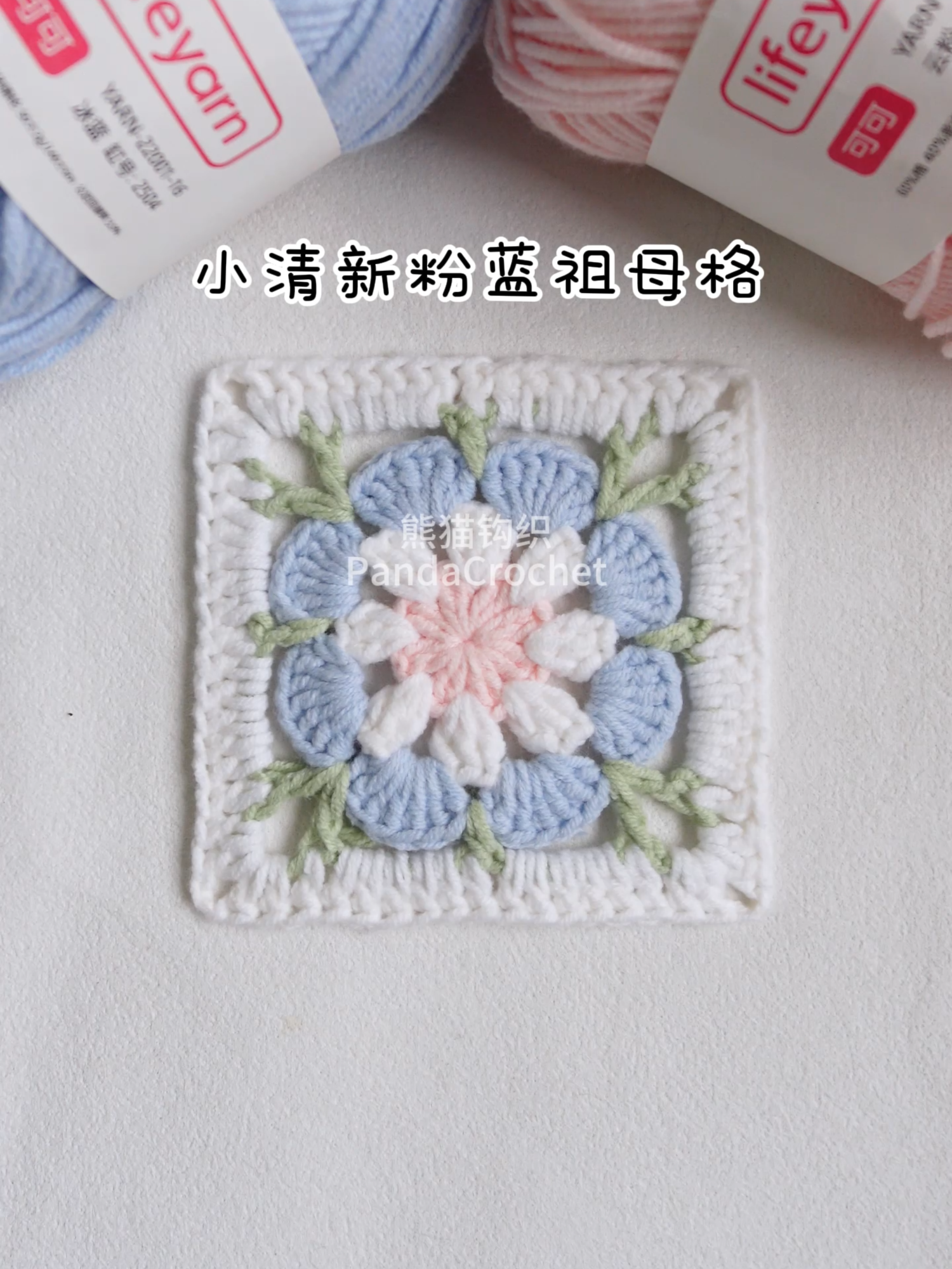 New color scheme for the granny square, with a diagram at the end. The tutorial has been posted before.#crochet  🚫Video:No re-uploads, commercial use, remixes. ⚠ Credit me (@..) if sharing the diagram