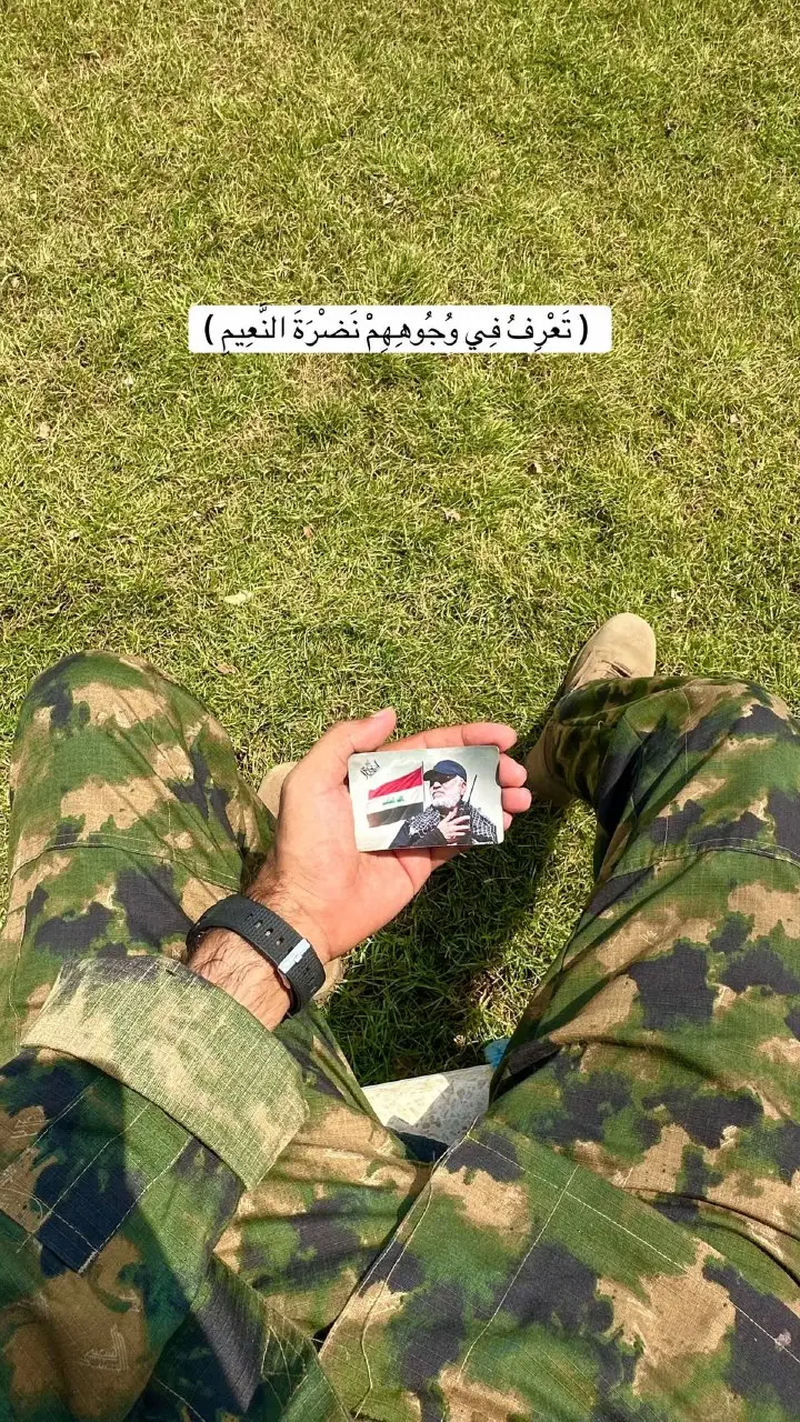 #الحشد_الشعبي_المقدس #امن_الحشد #العمليات_الخاصة #ولدالشايب #ابو_مهدي_مهندس 