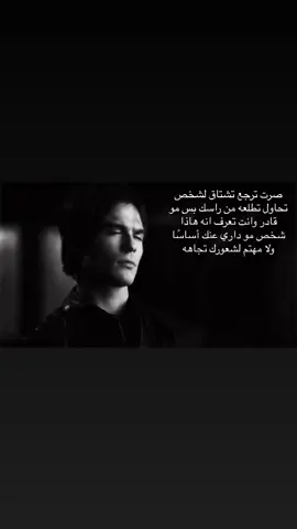 I feel😣