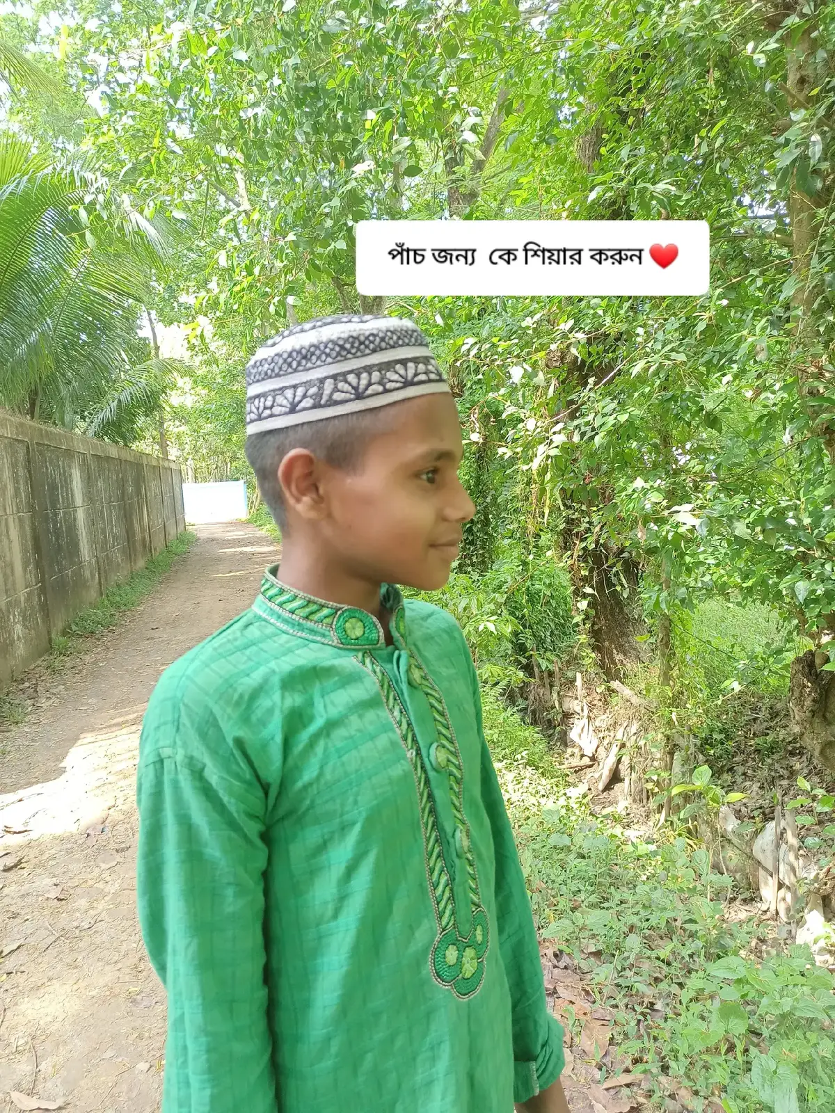 5 জন্য কে শিয়ার করুন #❤️❤️❤️❤️❤️❤️❤️❤️❤️ #fyyyyyyyyyyyyyyyyyyy #foryou @For You 