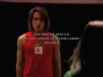 enemies to lovers 🫶🏻  #meteorgarden #daomingsi #shancai #jerryyan #barbiehsu #taiwanesedrama #viral #foryou #fypシ゚ 