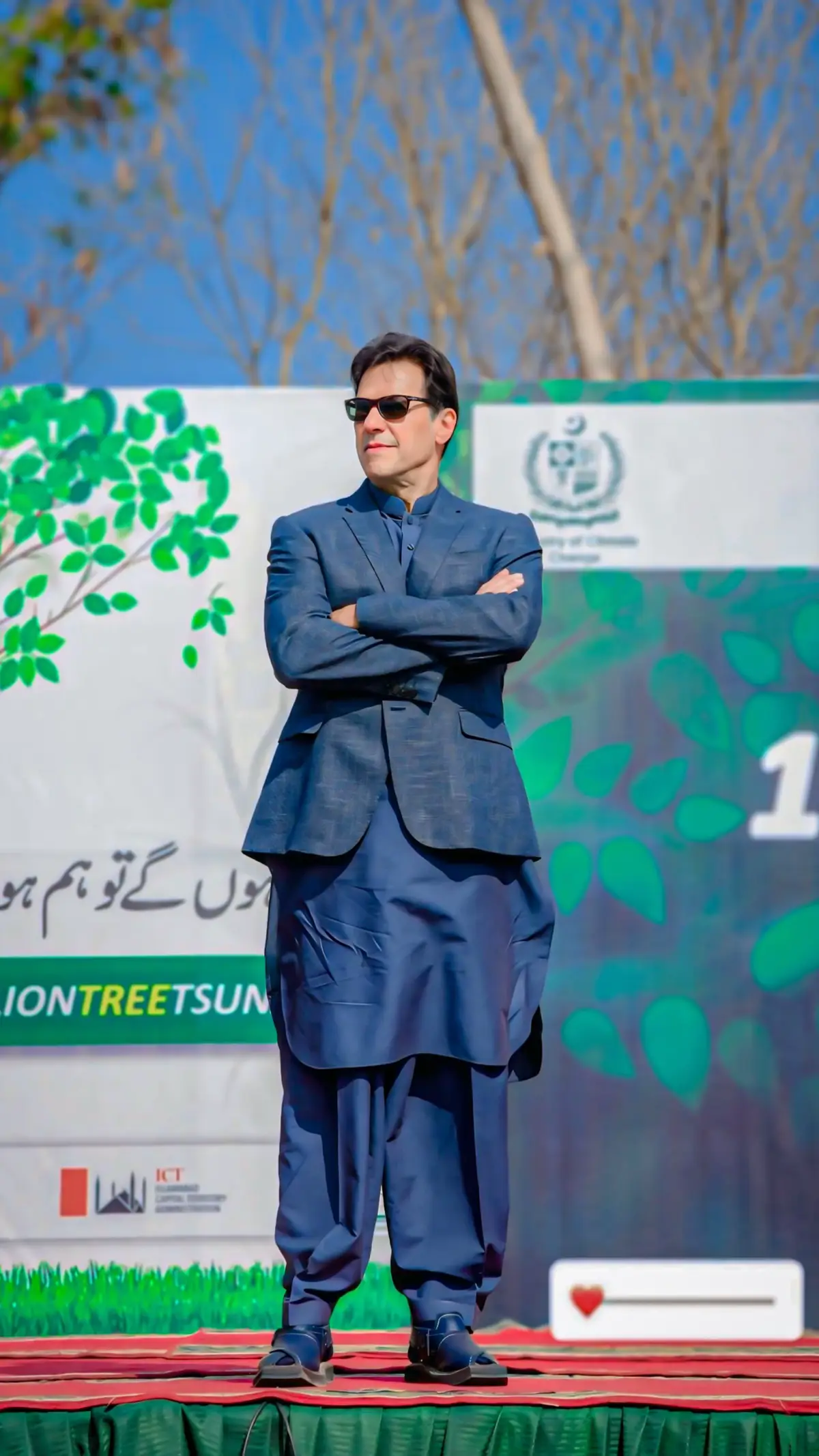 Great Leader Imran Ahmad Khan Niazi 🖤😍#trending #video #foryoupage #foryou #romannawaz @syeda ❤️ @Imran Khan Official 