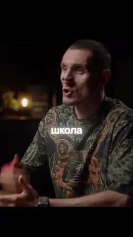 Школа не сделает тебя богатым #саморазвитие 