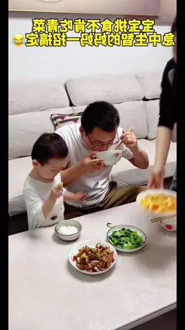 #baby #funnyvideos #foryou #funny #xuhuong 