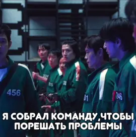 #щибаль #рекомендации #реки #рек #fup #fyp #on #fypage 