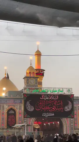 عشقِ من ابالفضل العباس ع  🥺🙏🏻🏴❤️‍🩹 ۔ ۔ ۔ #karbala #salamyahussain #yaabbas#کربلاء_المقدسة #یاحسینؑ #السلام_علیک_یا_اباعبدالله_الحسین  #السلام_عليك_يا_ابا_الفضل_العباس_ع #الشعب_الصيني_ماله_حل😂😂 #foryou #1millionaudition #whatsappstatus #hussainiboy256 #viral #viewsproblem 