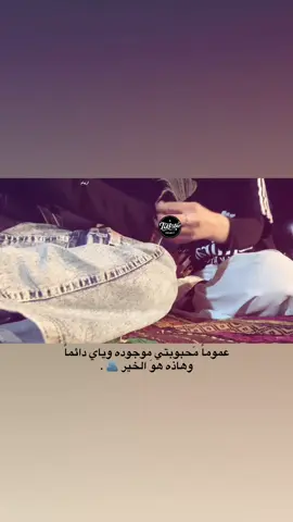 #explore #viral 