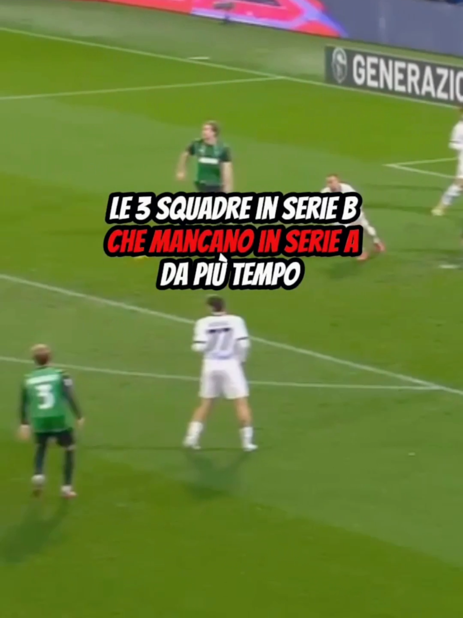 ⚽️ Le 3 squadre in Serie B nel 2025/26 che mancano dalla Serie A da troppo tempo… ⏳ #football #serieb #avellino #catanzaro  #mantova