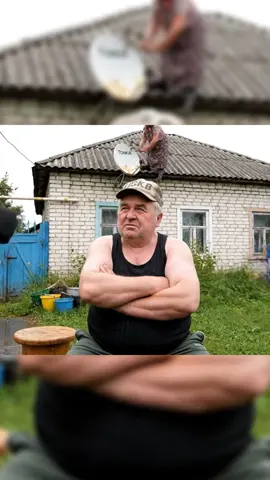 Тома и спутник #дед #приколы #юмор #смешныевидео #veo3 #нейронка 