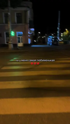 #sms4love 