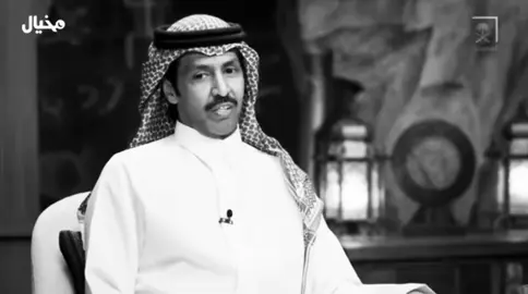 ياصاحبي واللي خلق نعمة السمع ‏ إنك هـنا بينّ المعاليق ثابت  ‏ماجيت لي صدفه ولا جيت لي رمع ‏وإن غبت عني فرحتي معك غابت  ‏والدمع هذا اللي تشوفه ماهو دمع ‏اشعلت عيني لجل اشوفك وذابت  ‏واللي نزل منها على خدي الشمع ‏ارقد ما دام الشوق فالقلب نابت .. #تركي_الميزاني#like#explor 