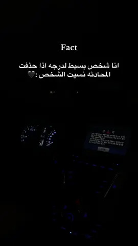 فاكتتت 🖤 #تصويري #تصميم_فيديوهات🎶🎤🎬 #fyp 