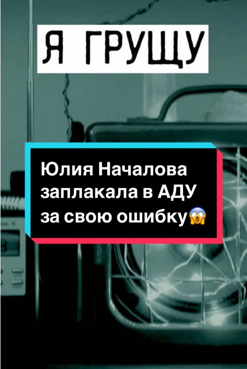 Подпишись🔥